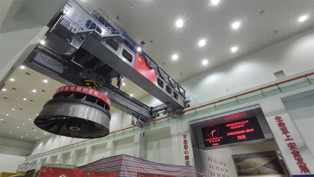 8188cc威尼斯(中国)有限公司官网