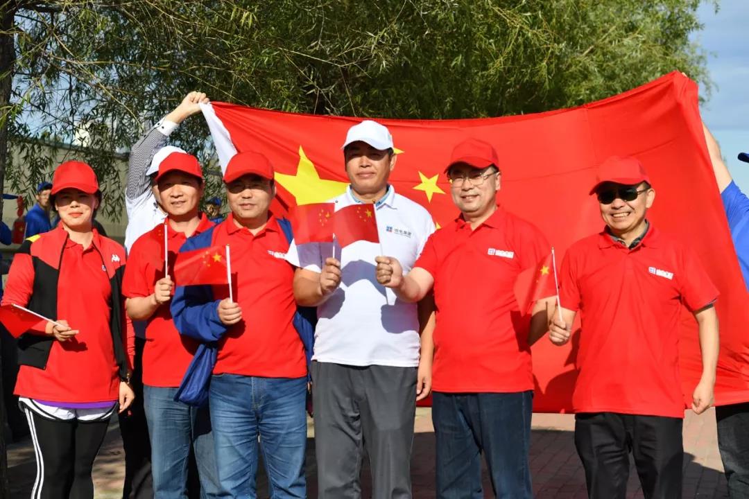 8188cc威尼斯(中国)有限公司官网