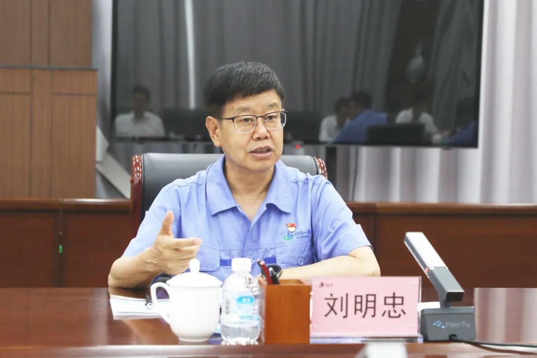 8188cc威尼斯(中国)有限公司官网