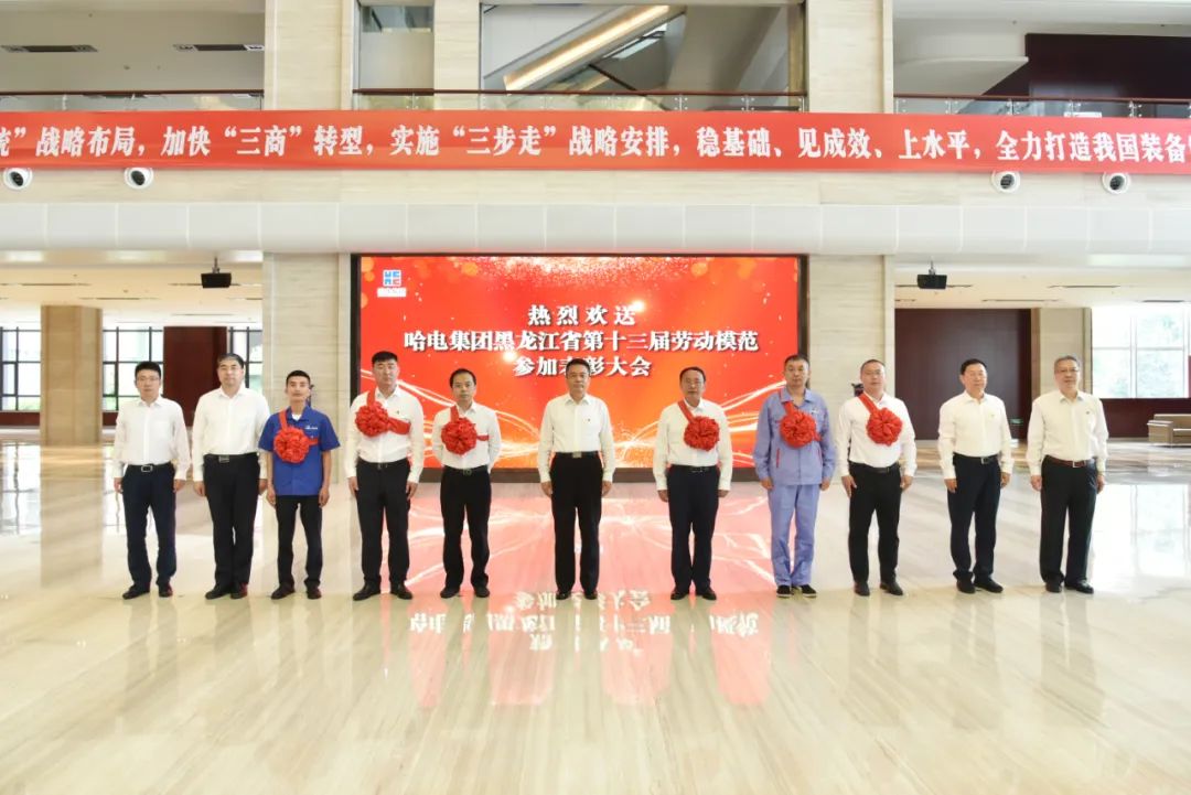 8188cc威尼斯(中国)有限公司官网