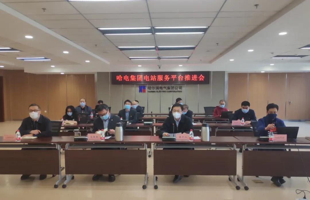 8188cc威尼斯(中国)有限公司官网