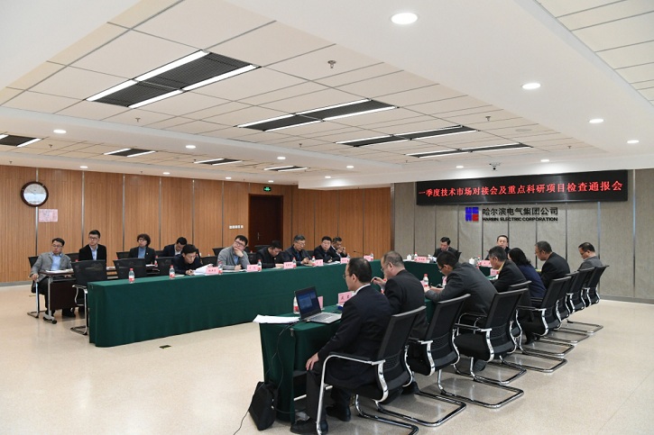 8188cc威尼斯(中国)有限公司官网