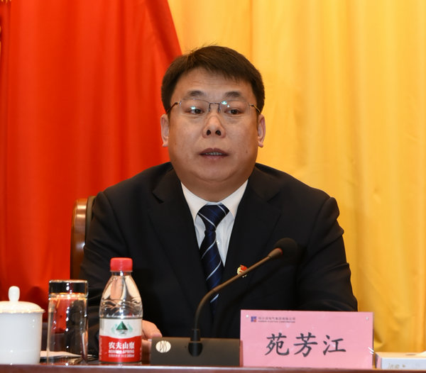 8188cc威尼斯(中国)有限公司官网