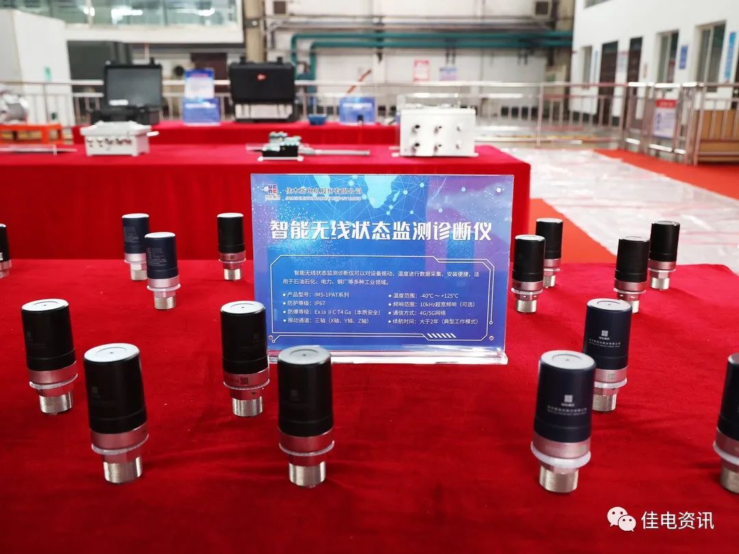 8188cc威尼斯(中国)有限公司官网