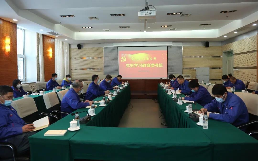 8188cc威尼斯(中国)有限公司官网