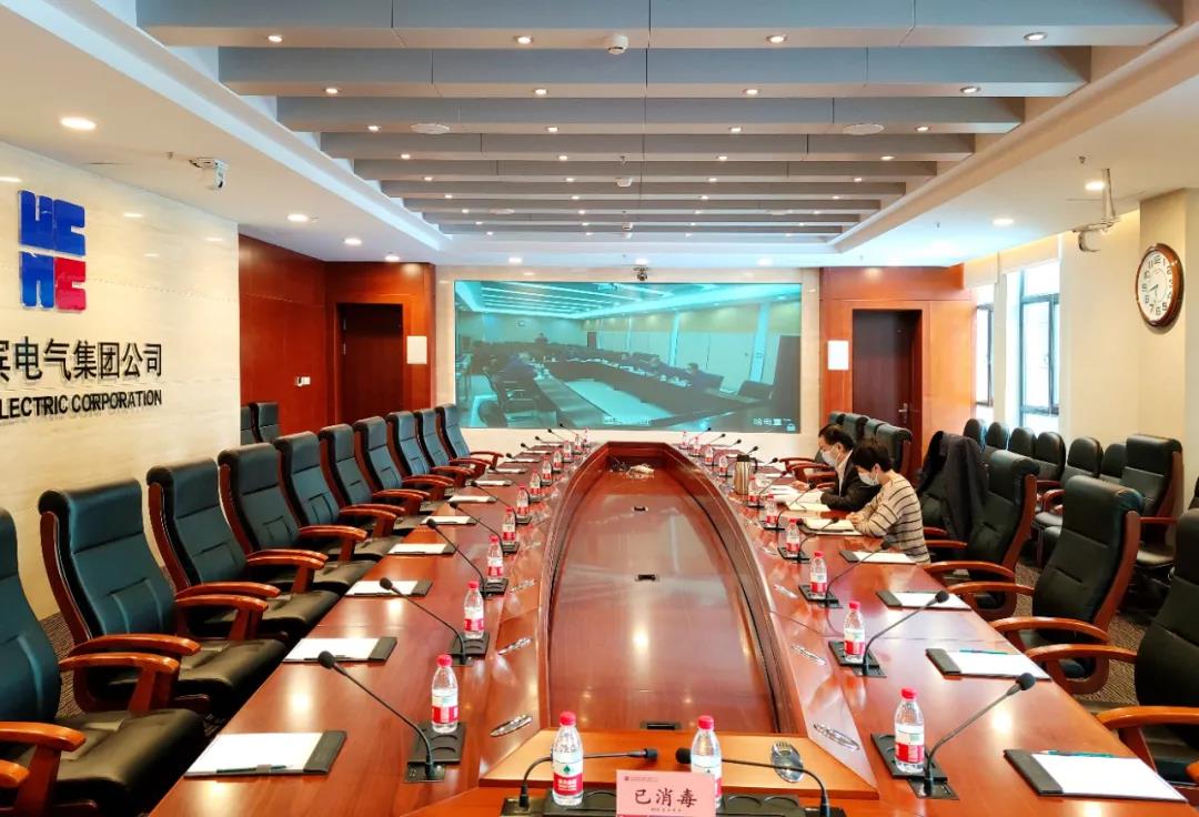 8188cc威尼斯(中国)有限公司官网