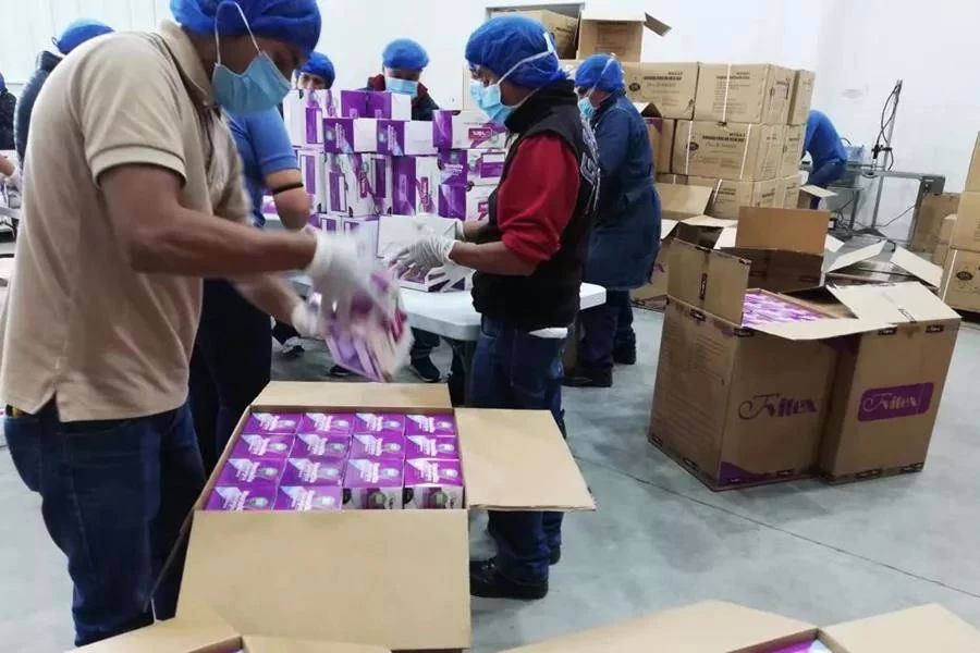 8188cc威尼斯(中国)有限公司官网