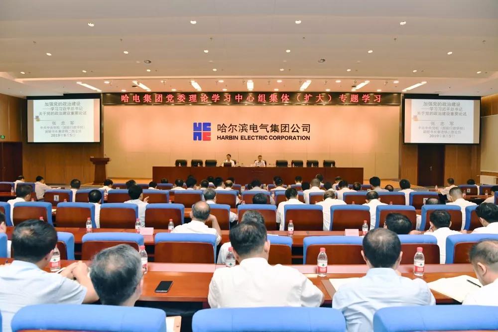 8188cc威尼斯(中国)有限公司官网