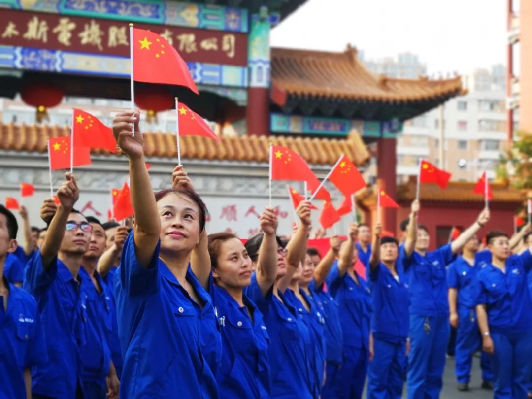 8188cc威尼斯(中国)有限公司官网