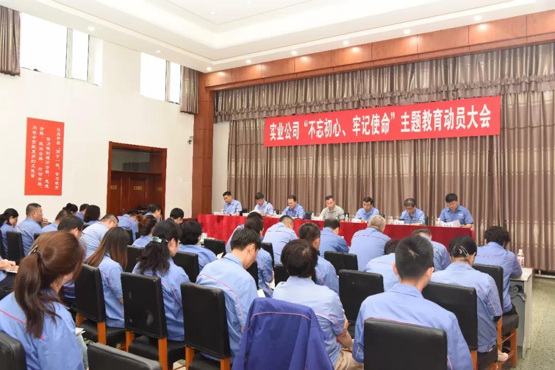 8188cc威尼斯(中国)有限公司官网