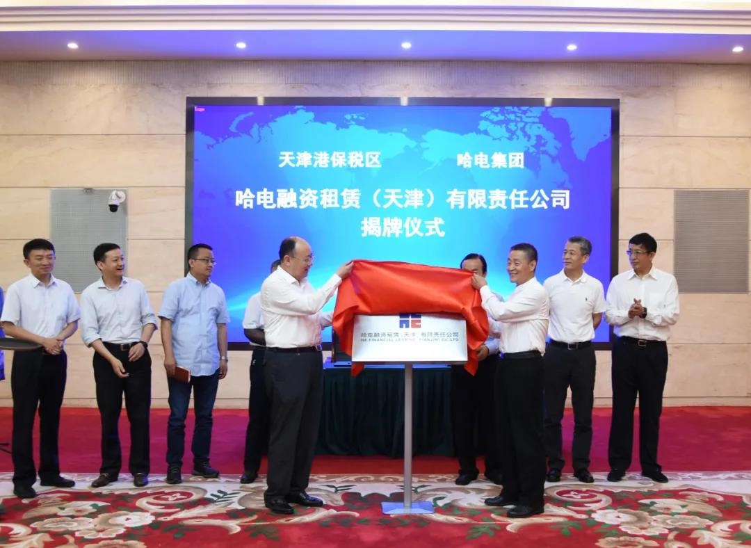 8188cc威尼斯(中国)有限公司官网