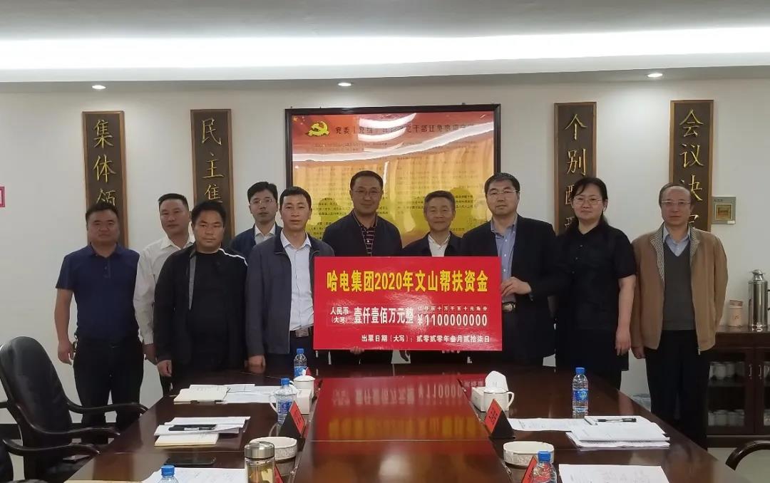 8188cc威尼斯(中国)有限公司官网