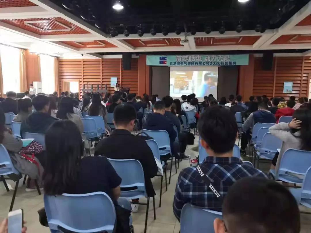 8188cc威尼斯(中国)有限公司官网