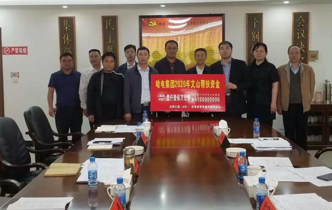 8188cc威尼斯(中国)有限公司官网