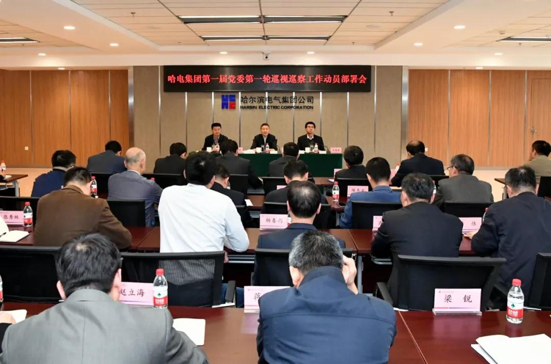 8188cc威尼斯(中国)有限公司官网