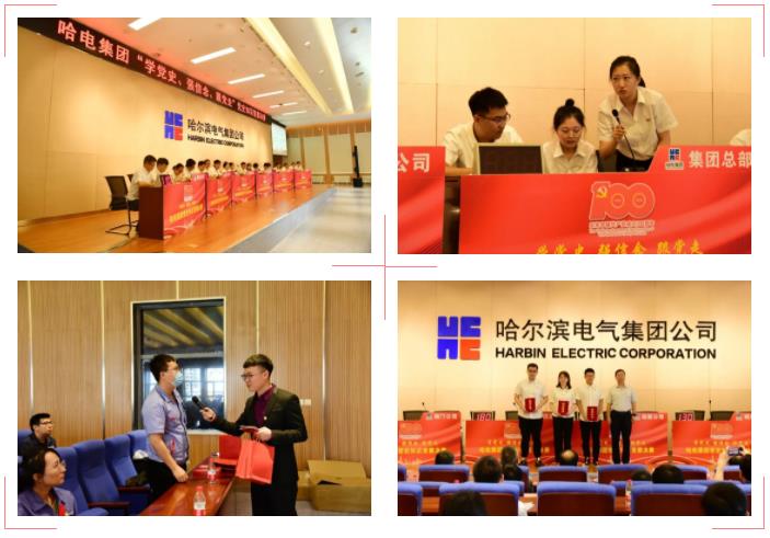 8188cc威尼斯(中国)有限公司官网