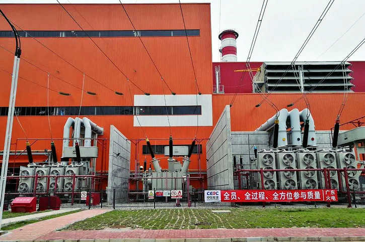 8188cc威尼斯(中国)有限公司官网