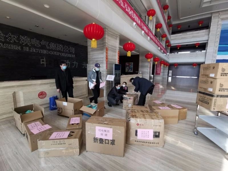 8188cc威尼斯(中国)有限公司官网