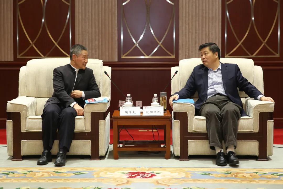 8188cc威尼斯(中国)有限公司官网