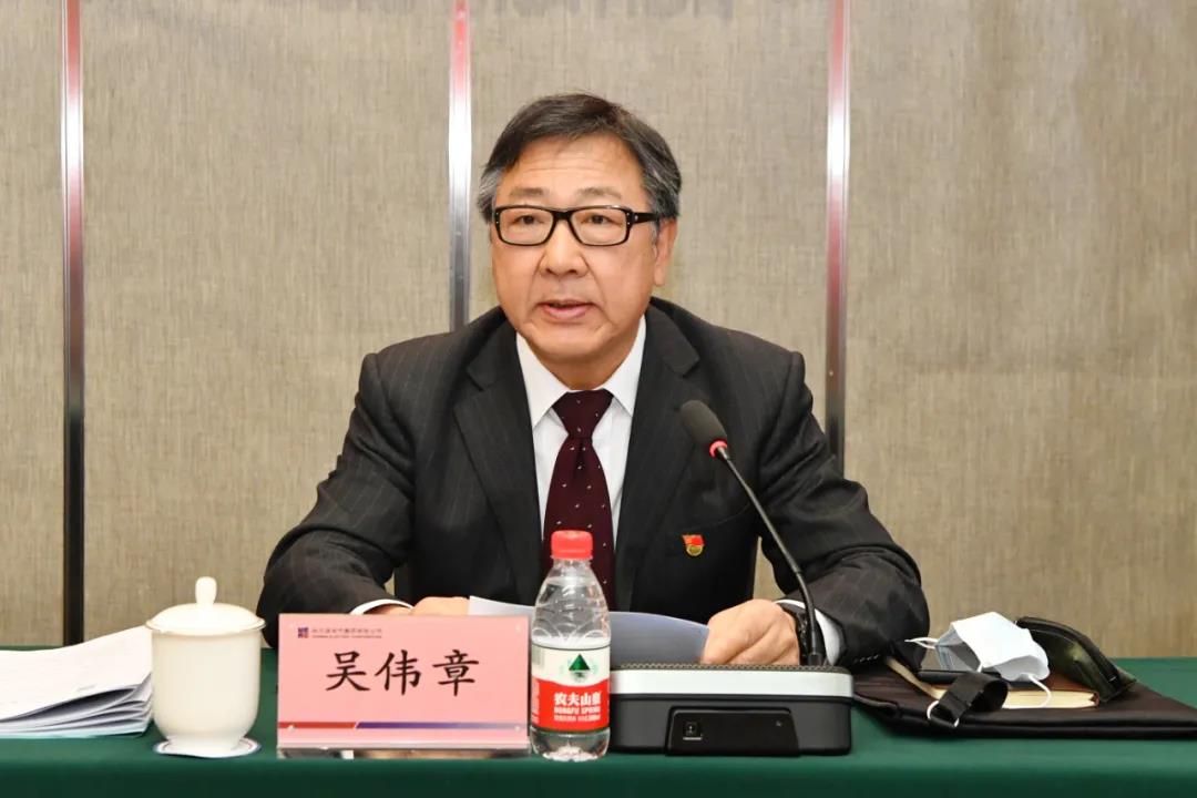 8188cc威尼斯(中国)有限公司官网