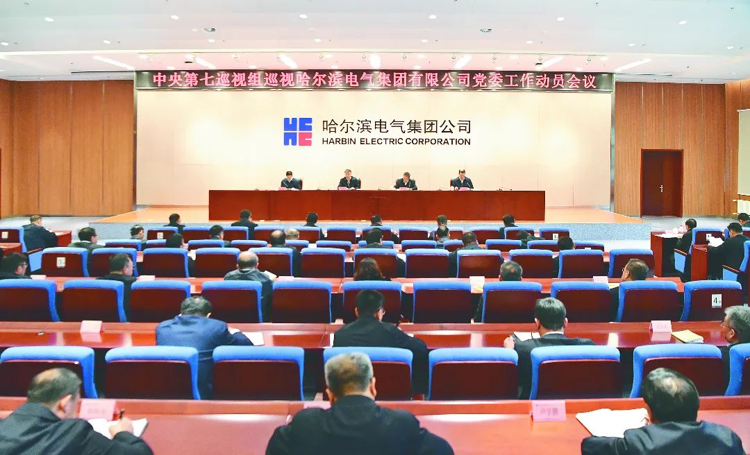 8188cc威尼斯(中国)有限公司官网