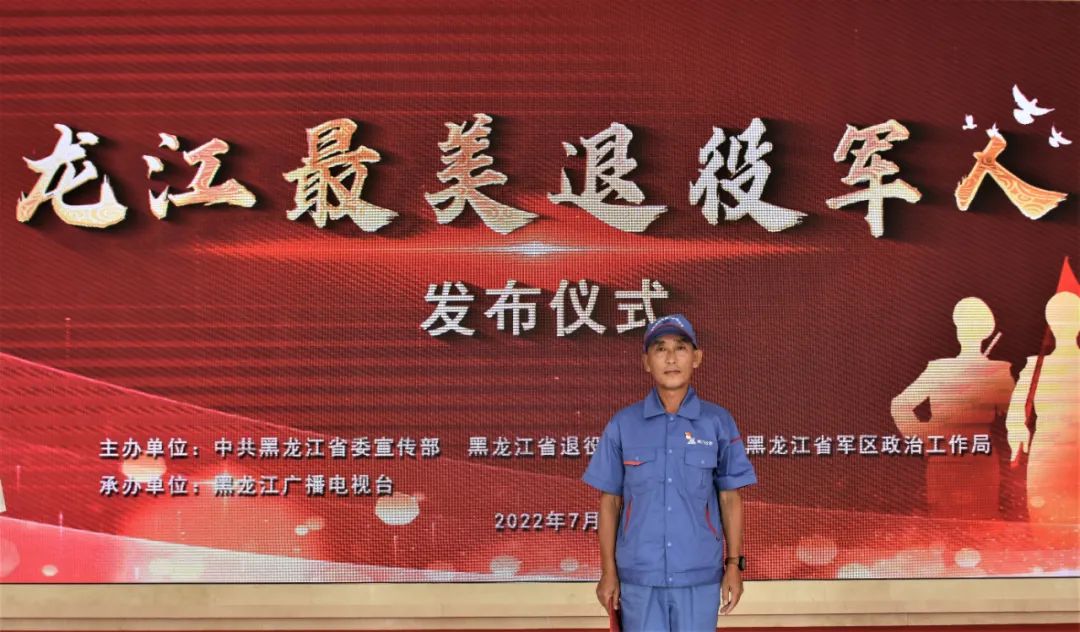 8188cc威尼斯(中国)有限公司官网