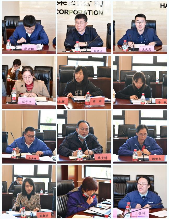 8188cc威尼斯(中国)有限公司官网