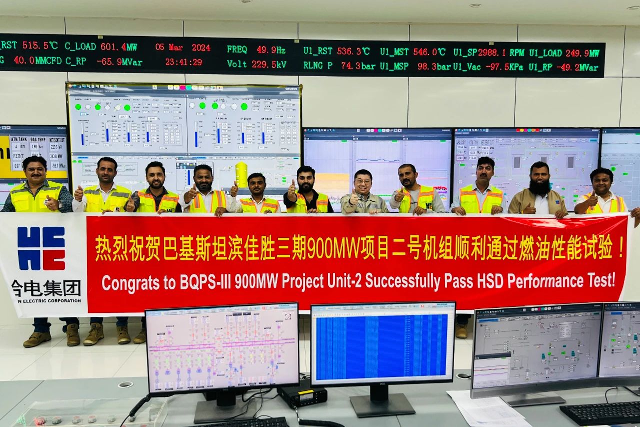 8188cc威尼斯(中国)有限公司官网