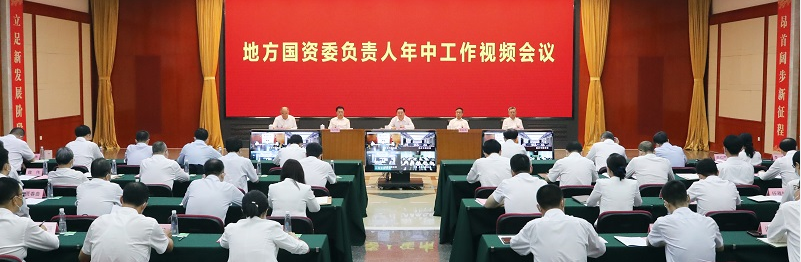 8188cc威尼斯(中国)有限公司官网