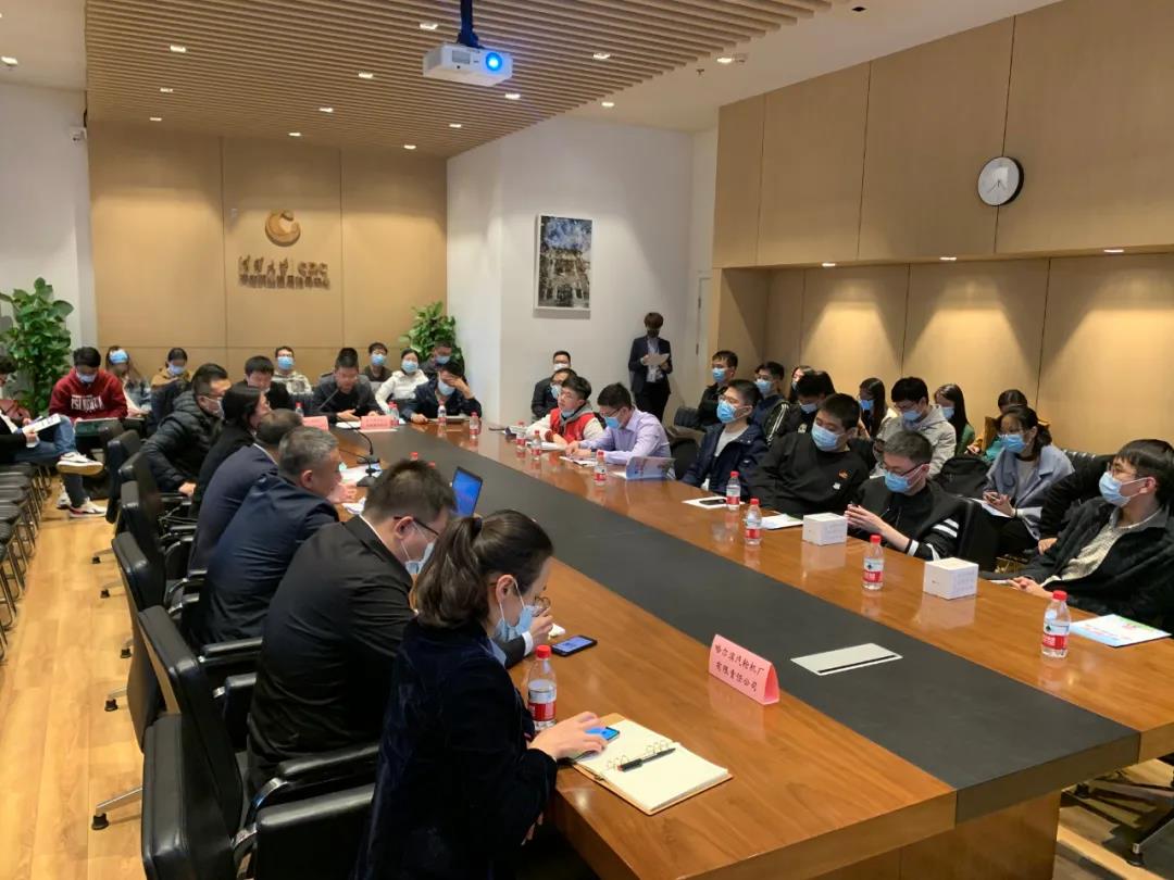 8188cc威尼斯(中国)有限公司官网