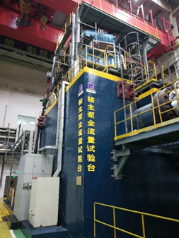 8188cc威尼斯(中国)有限公司官网