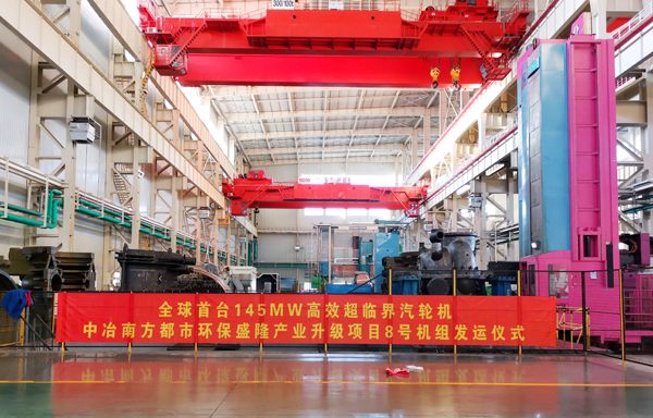 8188cc威尼斯(中国)有限公司官网