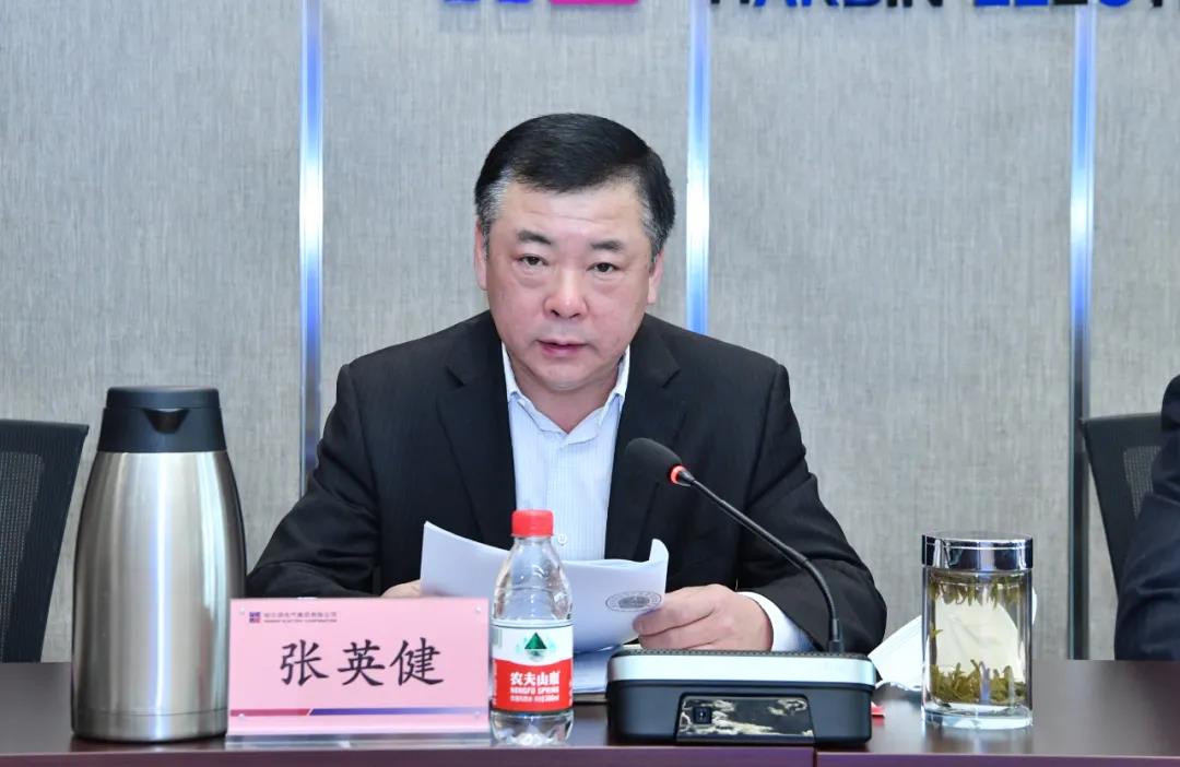 8188cc威尼斯(中国)有限公司官网