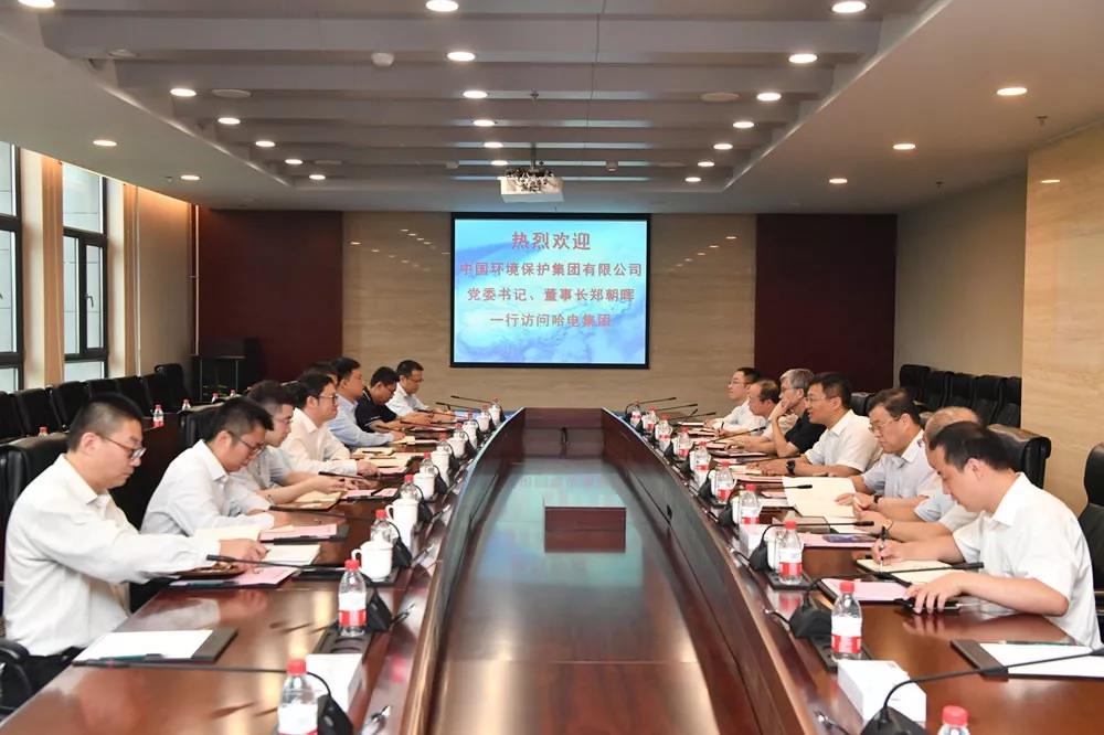 8188cc威尼斯(中国)有限公司官网