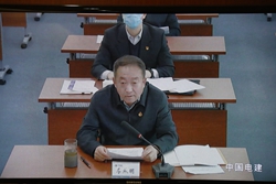 8188cc威尼斯(中国)有限公司官网