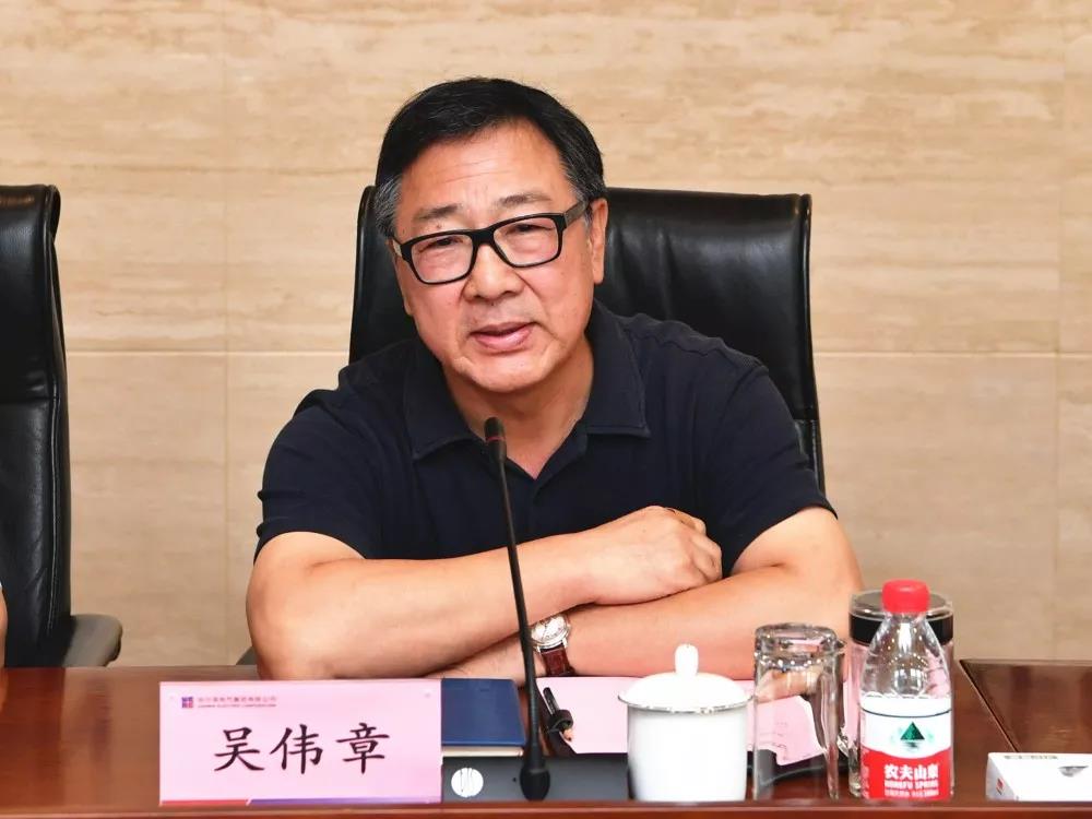 8188cc威尼斯(中国)有限公司官网