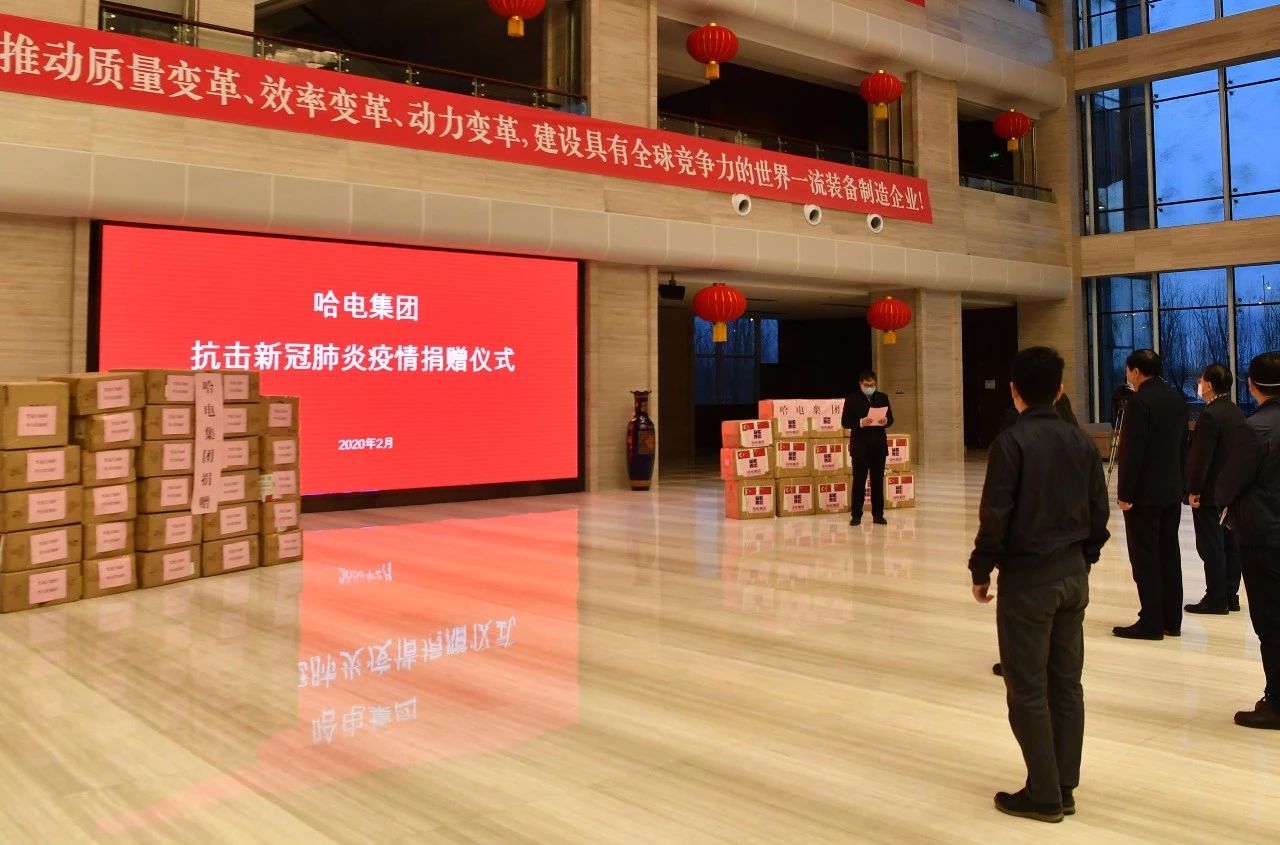 8188cc威尼斯(中国)有限公司官网