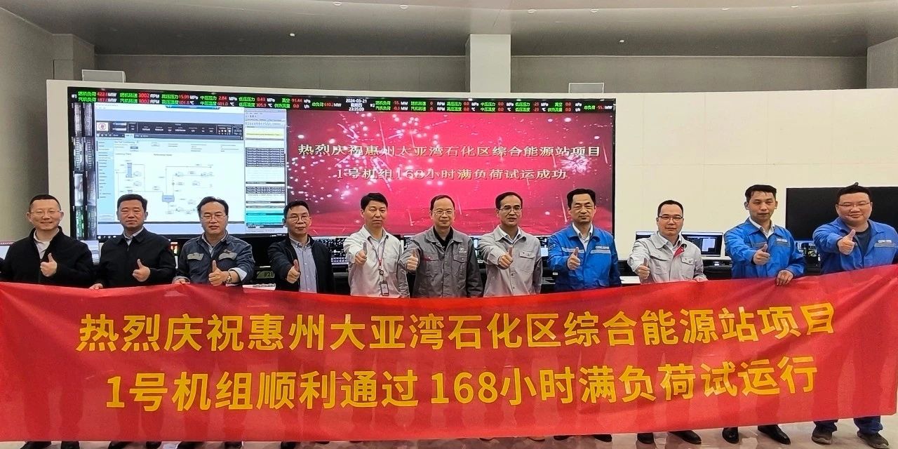 8188cc威尼斯(中国)有限公司官网