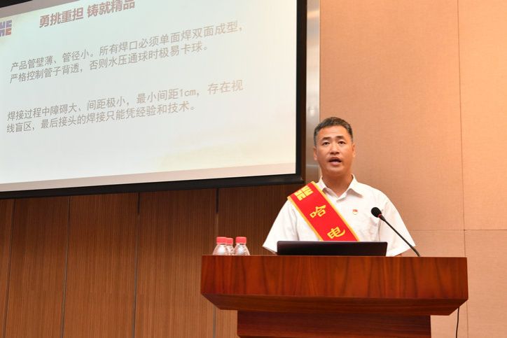 8188cc威尼斯(中国)有限公司官网