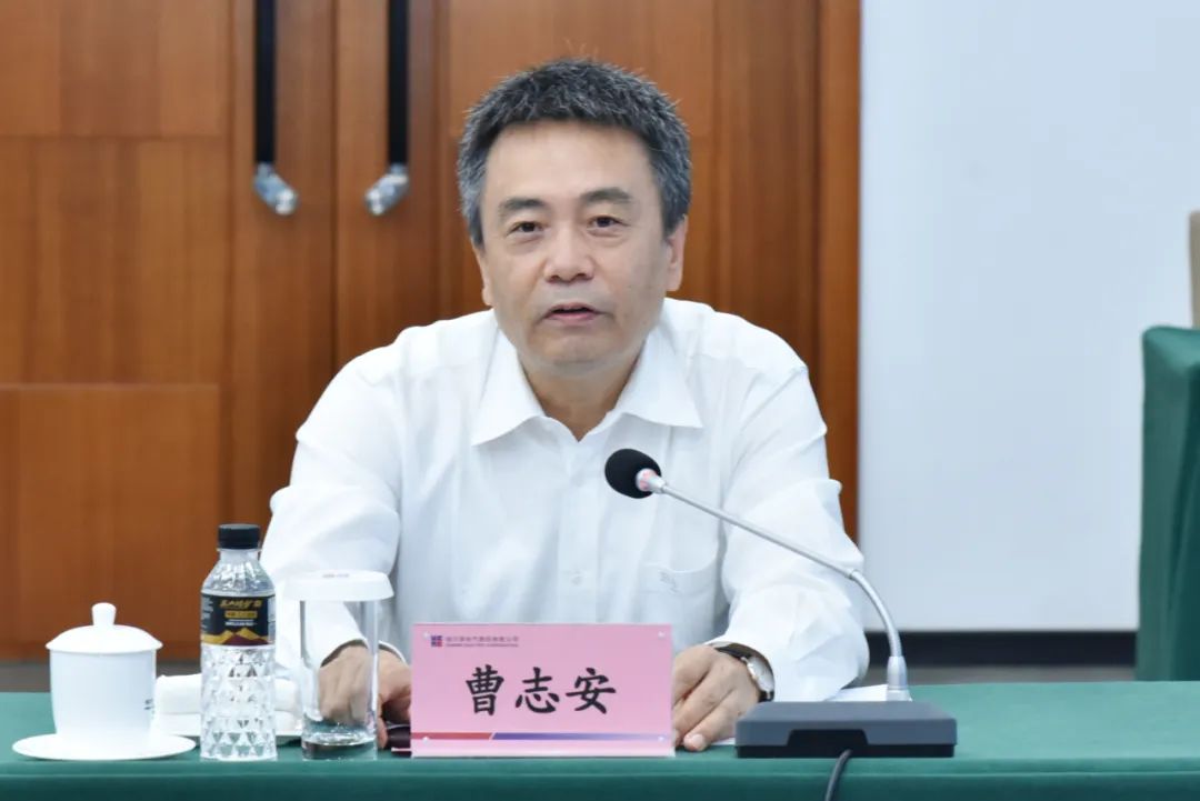 8188cc威尼斯(中国)有限公司官网