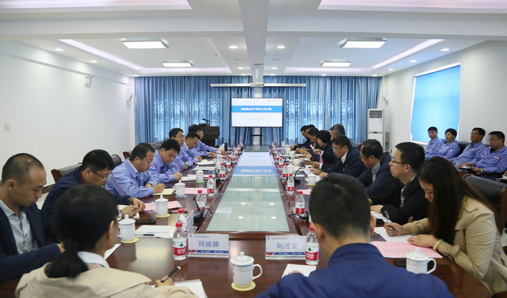 8188cc威尼斯(中国)有限公司官网