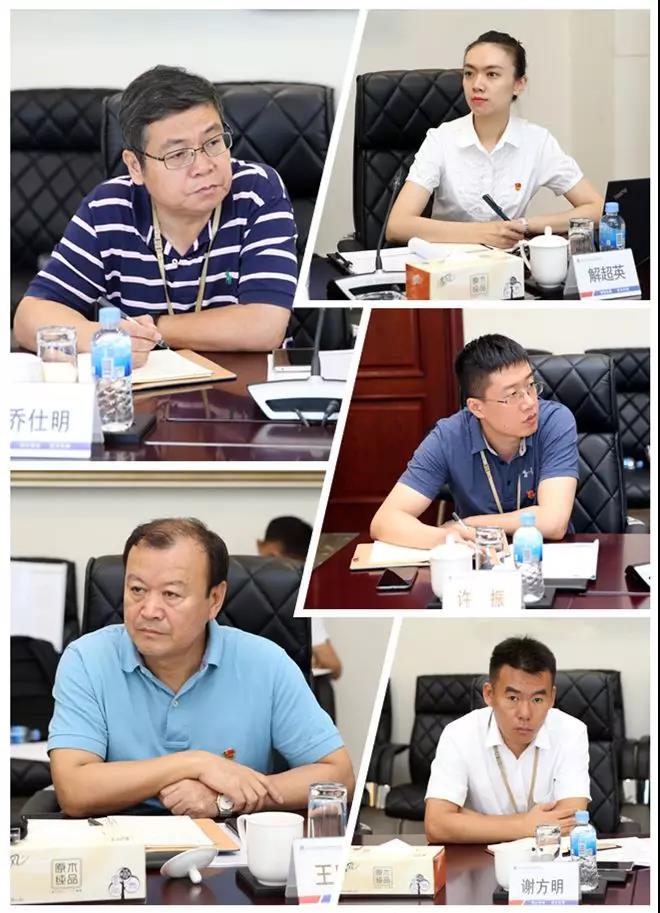 8188cc威尼斯(中国)有限公司官网