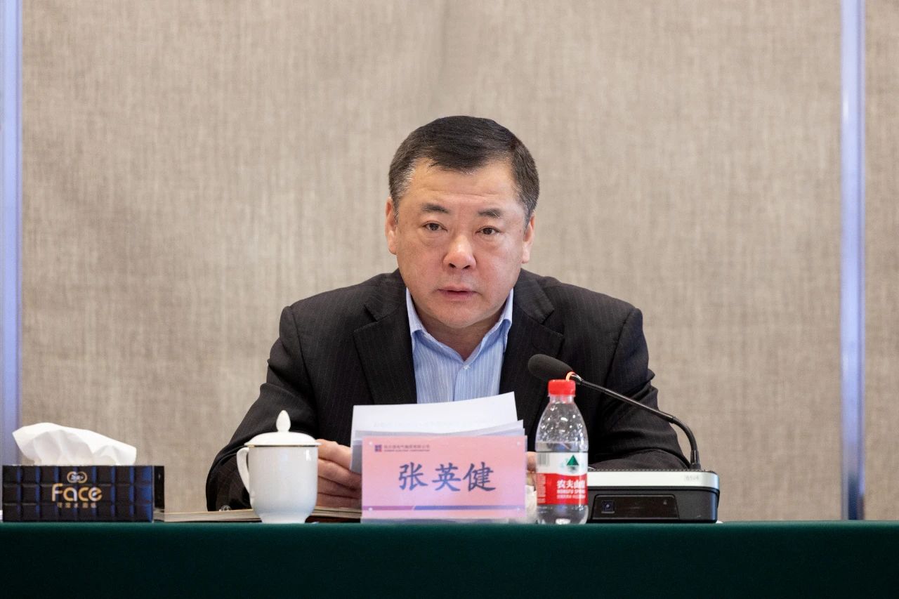 8188cc威尼斯(中国)有限公司官网