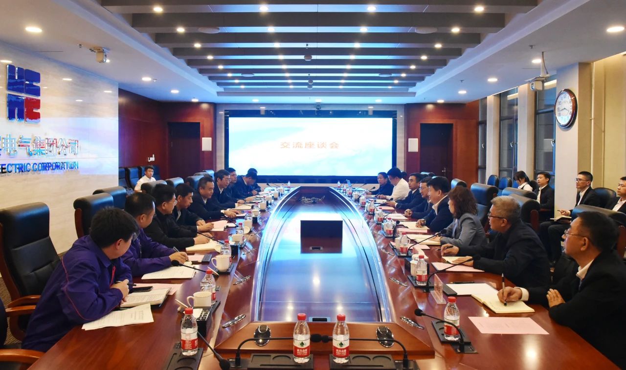 8188cc威尼斯(中国)有限公司官网