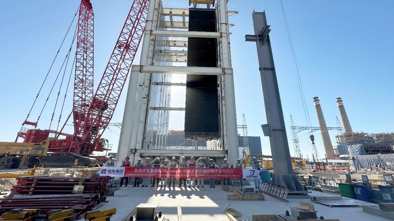 8188cc威尼斯(中国)有限公司官网