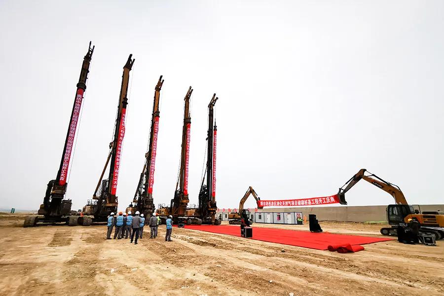 8188cc威尼斯(中国)有限公司官网