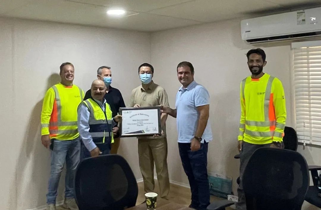 8188cc威尼斯(中国)有限公司官网