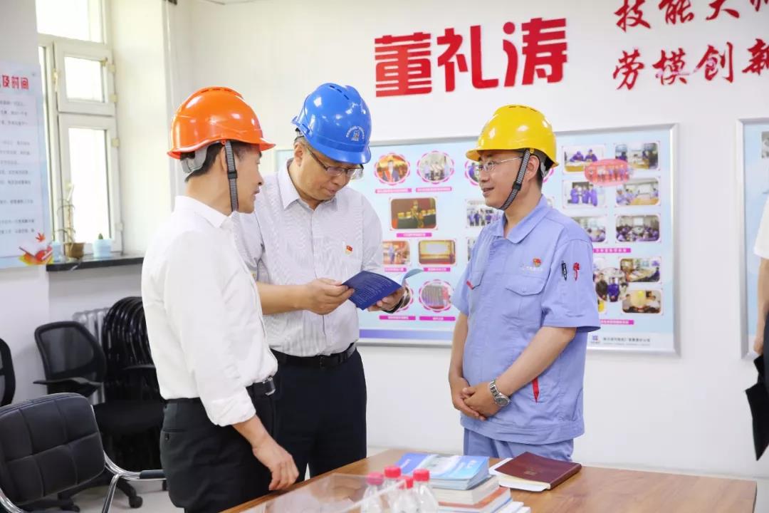 8188cc威尼斯(中国)有限公司官网