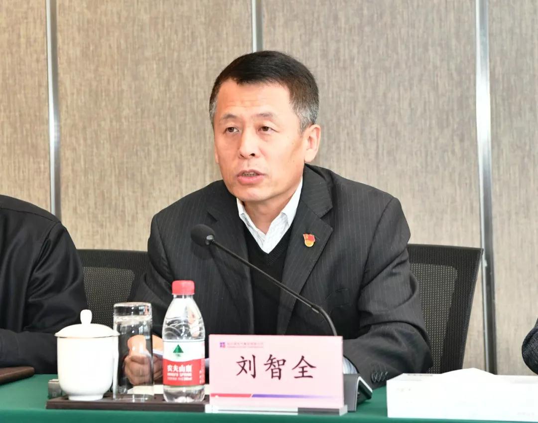 8188cc威尼斯(中国)有限公司官网