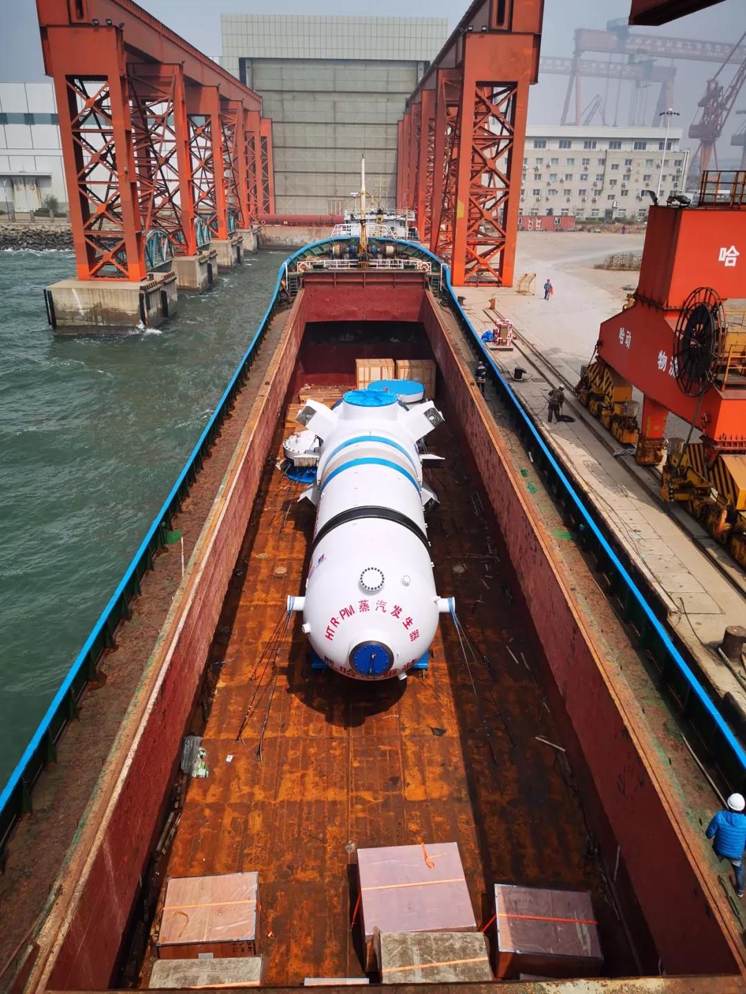 8188cc威尼斯(中国)有限公司官网